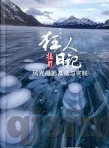 91麻豆在线视频-网络空间的审美探索，91麻豆，在线视频的文化与影响