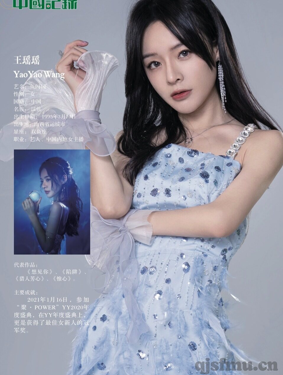 av日韩在线-AV日韩在线，文化、艺术与娱乐的交汇点
