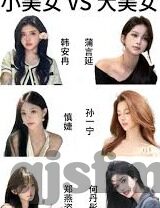 成人短视频快猫app-成人短视频与快猫app，网络时代的隐秘角落