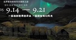 国产麻豆剧果冻传媒影视高清-探索国产麻豆剧果冻传媒——高清影视的独特韵味与文化价值