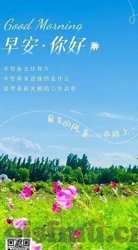 果冻传媒av精品传媒-探索果冻传媒与精品传媒的独特魅力