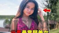 果冻果冻传媒-探索果冻果冻传媒的创意与影响，一个新兴文化现象的深度剖析